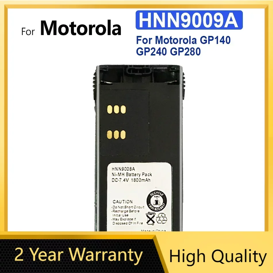 

Сменный аккумулятор HNN9009A для Motorola GP140 GP240 GP280 GP640 HT750 HT1250 MTX8250 MTX950 1800 мАч