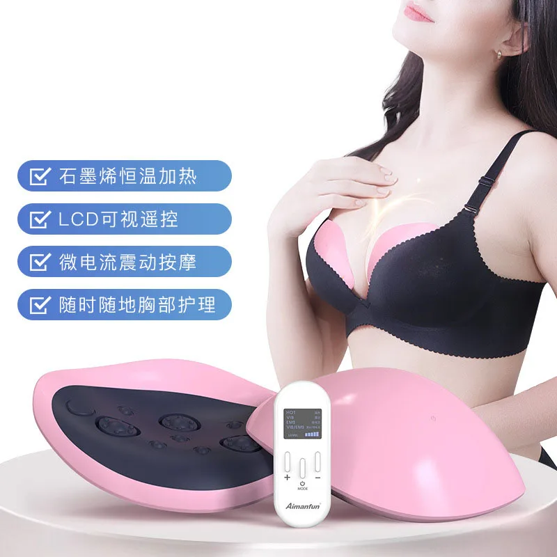 Wireless breast augmentation instrument electric breast home chest physiotherapy massage device USB breast to increase invisible