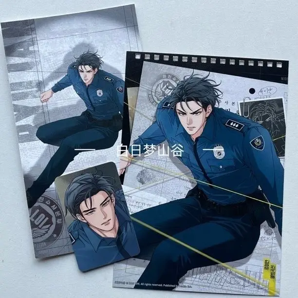 Lezhin Comics Official 2025 Lezhin Season's Greetings Calendar Set