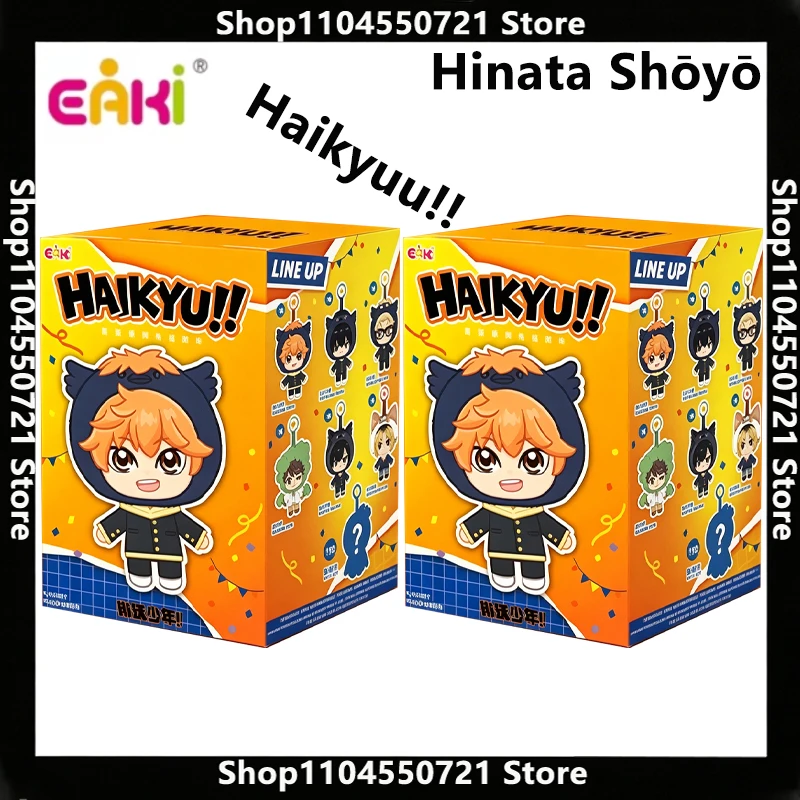 Auf Lager Original EAKi Haikyuu!! Maskottchen-Plüsch-Blindbox, Niedlicher Weicher Vinyl-Schlüsselanhänger, Hinata Shoyo Sammlerstück Geschenk