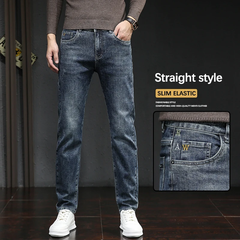 

Осень 2024, мужские узкие джинсы, модные корейские прямые эластичные повседневные джинсовые брюки, осенние новые повседневные мужские универсальные брюки в стиле ретро