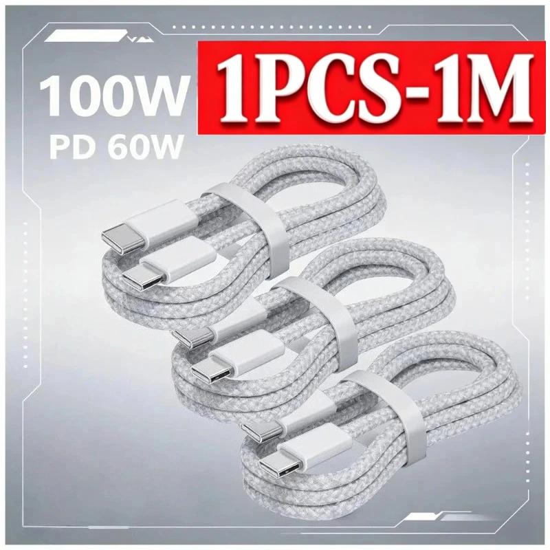 New 5/1PCS USB C Cable to 100W Fast Charging Charger USB C Cable Supports Fast Charging For iPhone 16 Samsung Xiaomi Huawei etc