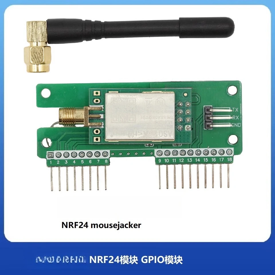 

NRF24 module GPIO for sniffer and mouse jacker