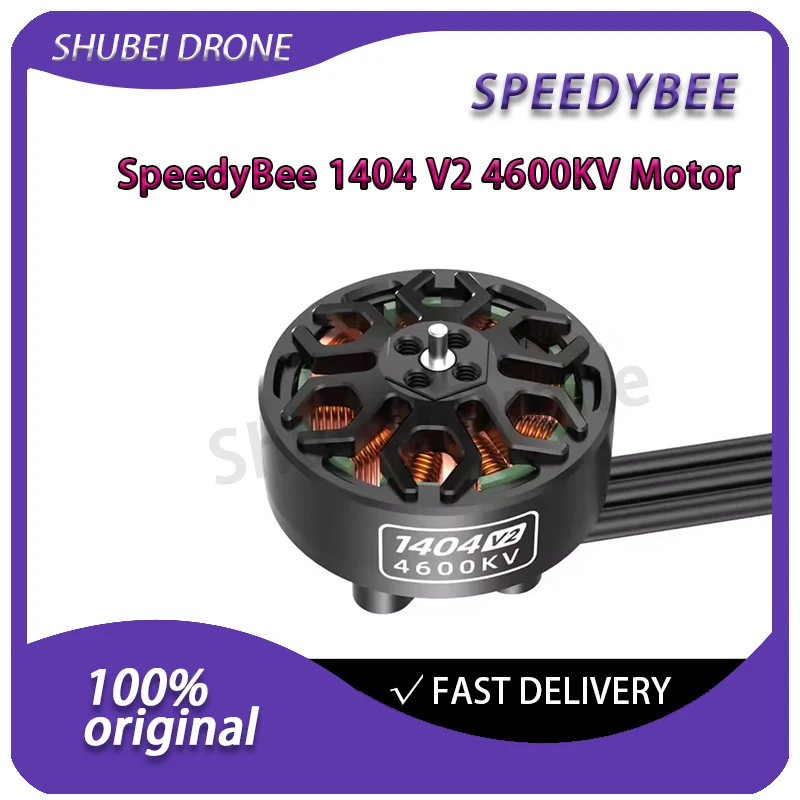 

Бесколлекторный двигатель SpeedyBee 1404 V2 4600KV 3-4S для 2.5, 3, 3.5-дюймовых микро FPV гоночных дронов, Toothpick, Cinewhoop, запчасти для квадрокоптеров