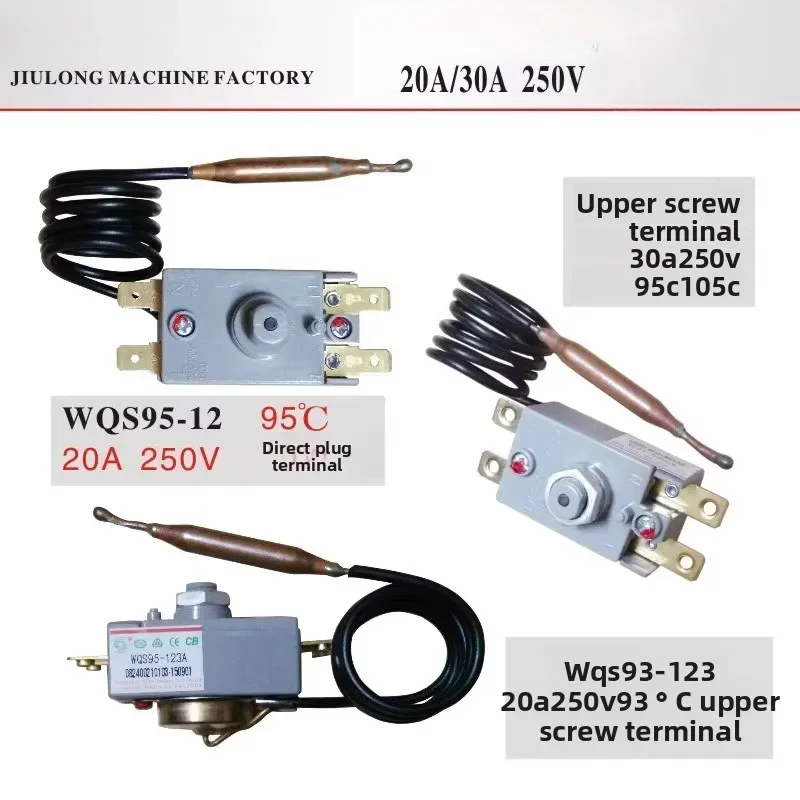 Kowloon – chauffe-eau électrique, 1 pièce, adapté au stockage d'eau, interrupteur de protection contre les surtensions, WQS95-12/123A, thermostat 30A
