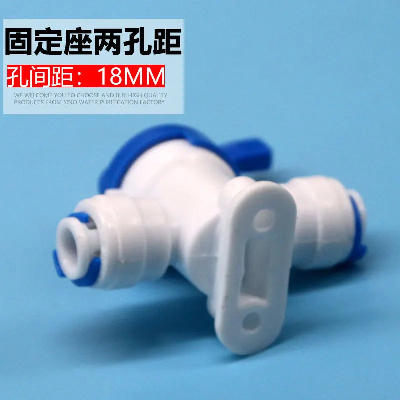 صمام تنقية المياه بمقعد ثابت ، مفتاح توصيل سريع ، كرة غسيل عكسي ، موصل سريع ، موصل سريع ، ملحقات بنقطتين