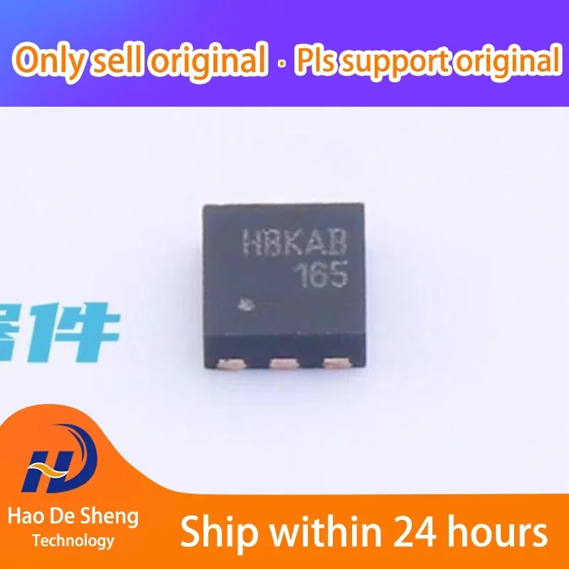 

10 шт./лот FPF2165 MLP-6 новый оригинал на складе