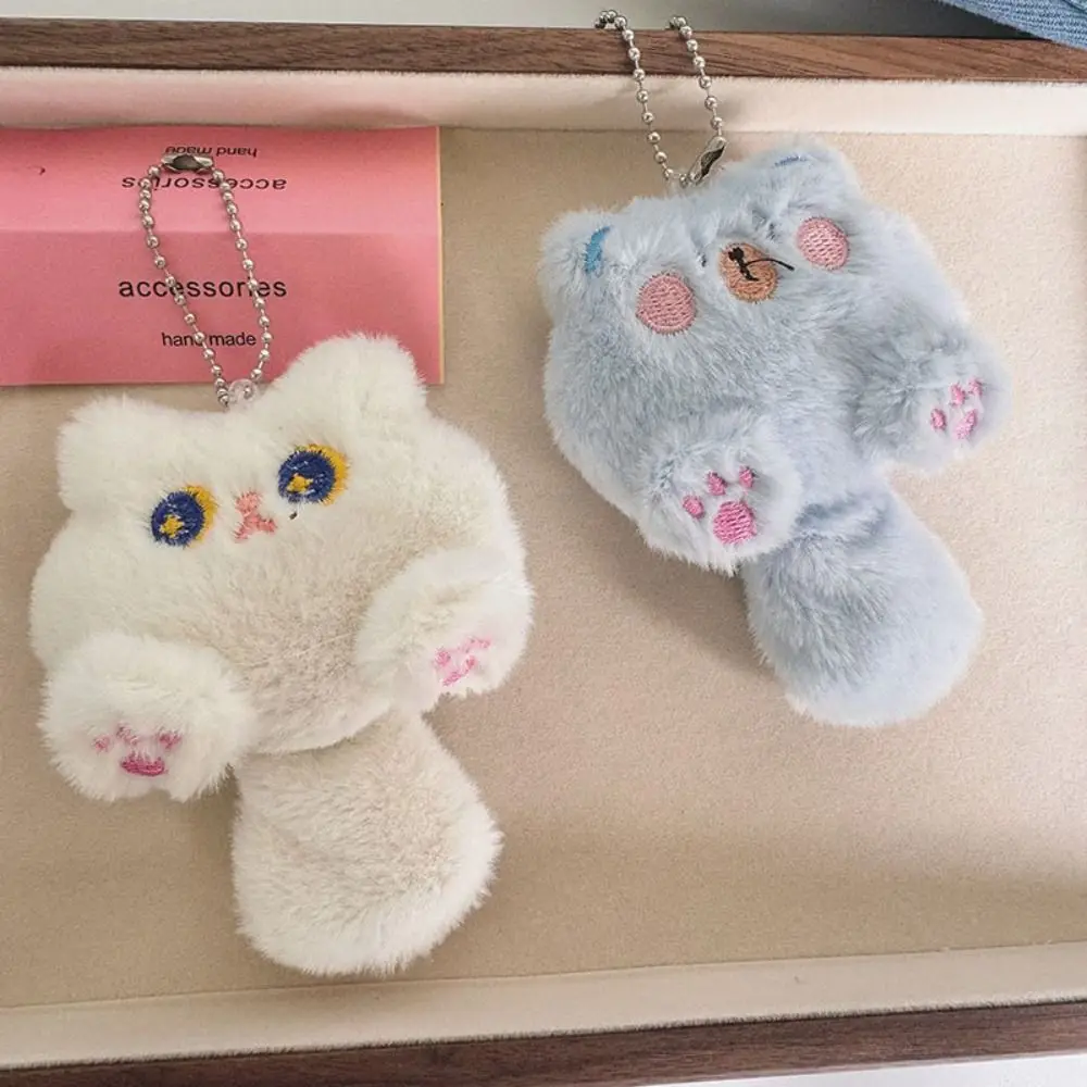 Criativo macio gato de pelúcia chaveiro dos desenhos animados brinquedo coelho boneca chaveiro kawaii pelúcia urso pingente com cauda chave do carro pingente