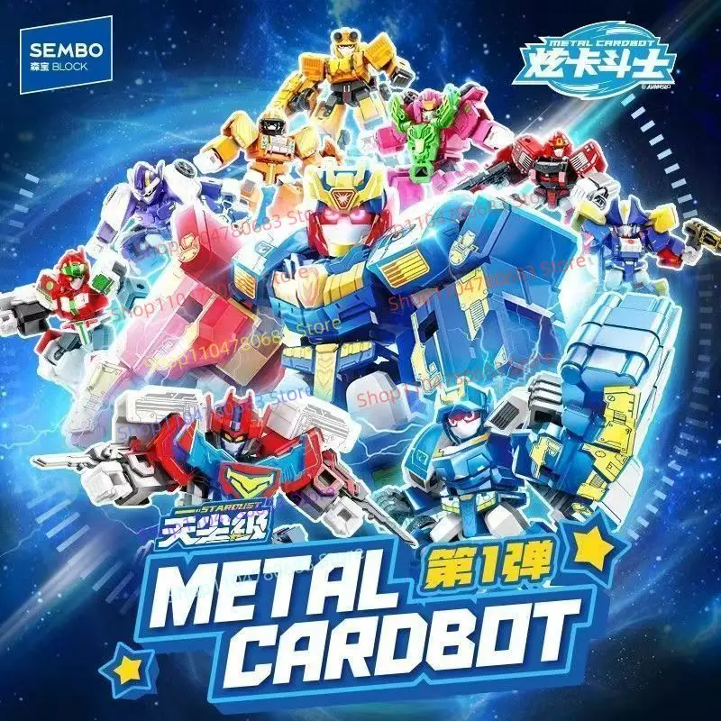 新シリーズ 組み立て式アクションフィギュア Vol. 1: エレクトロキングモデル - 可動式アクションフィギュア、アニメ漫画玩具、装飾ギフト