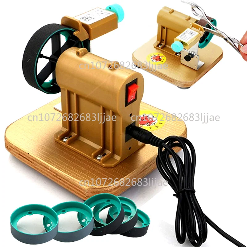 Tailor Scissors 18W Fully Automatic Sharpener Tool with 6PCS Sand Ring Hairdresser Flat Shear Machine Grinding Machine