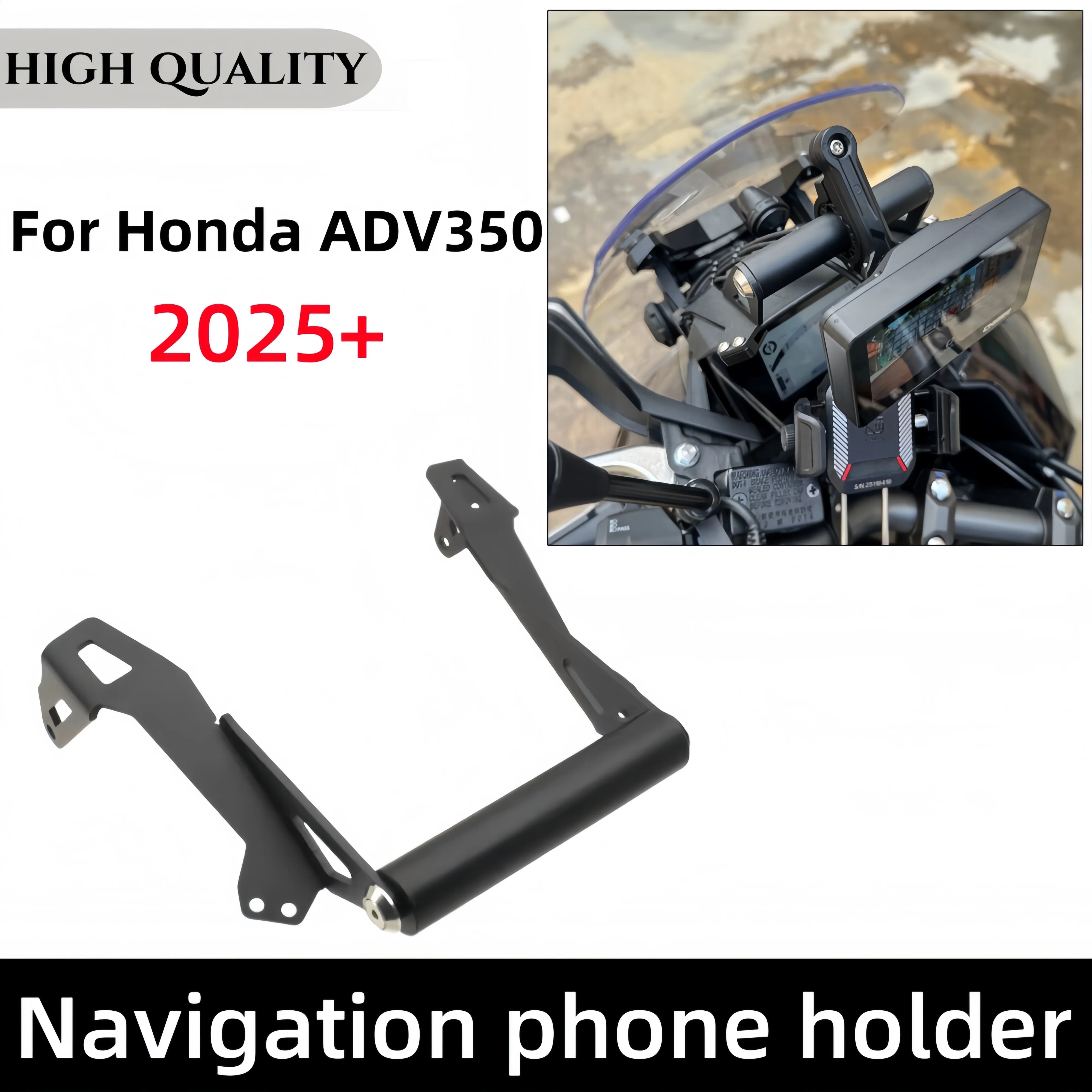 

Honda ADV350 2025 + модифицированный мобильный навигационный кронштейн, удлинитель лобового стекла мотоцикла, зарядка мобильного телефона