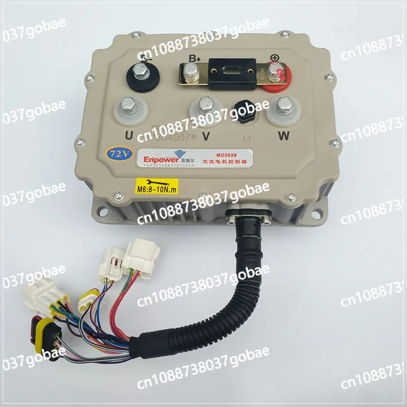 The MC3526 Controller Is Suitable Q5S, D50, D70M6M7 Models