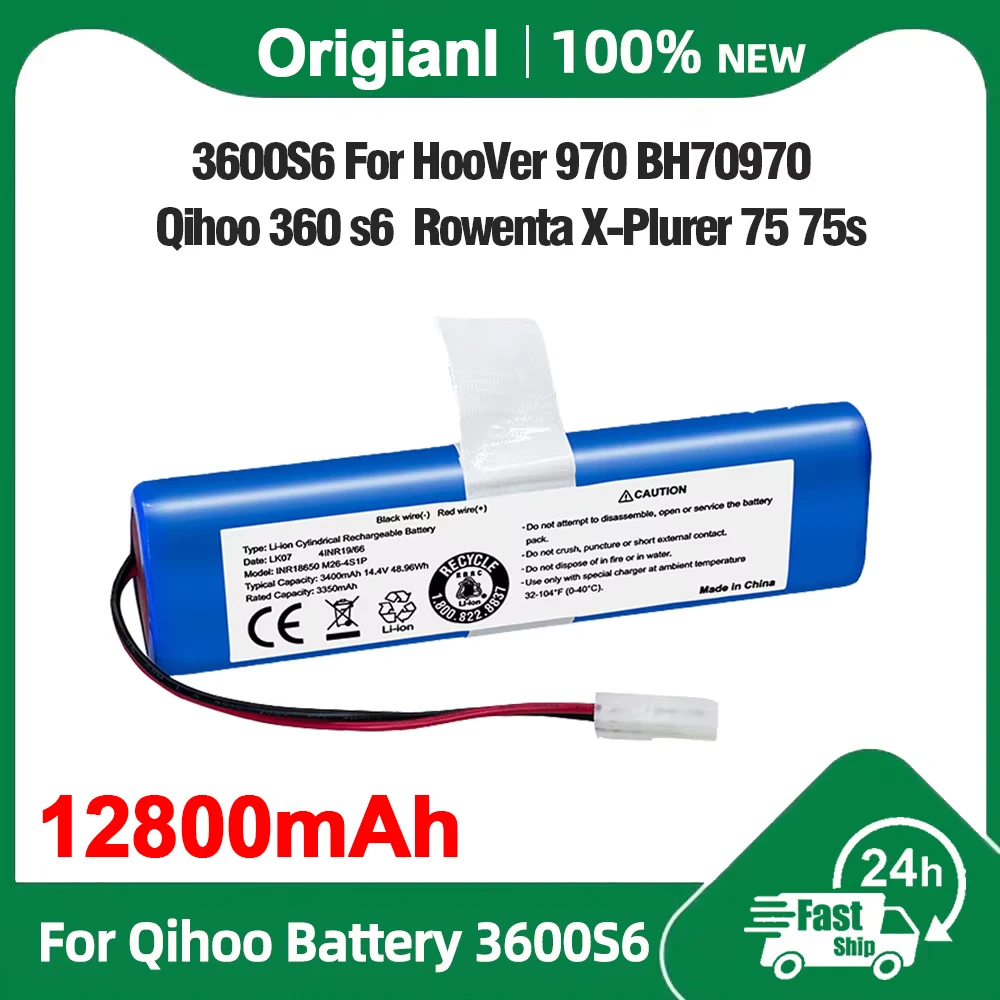 

NEW 14.8V 12800mAh Battery Pack for Qihoo 360 S6 Robotic Vacuum Cleaner Spare Parts Accessories Replacement Batteries.