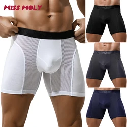 Men’s Total Support Pouch Boxer Briefs X-Temp Cooling Moisture-Wicking Underwear Long-leg and Trunk Mesh Patchwork Underpant