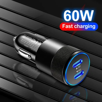 USB C 차량용 충전기, USB-C 담배 라이터 어댑터, 고속 충전 듀얼 포트, PD3.0 C타입 전원 플러그, 아이폰 Ga와 호환 가능, 60W