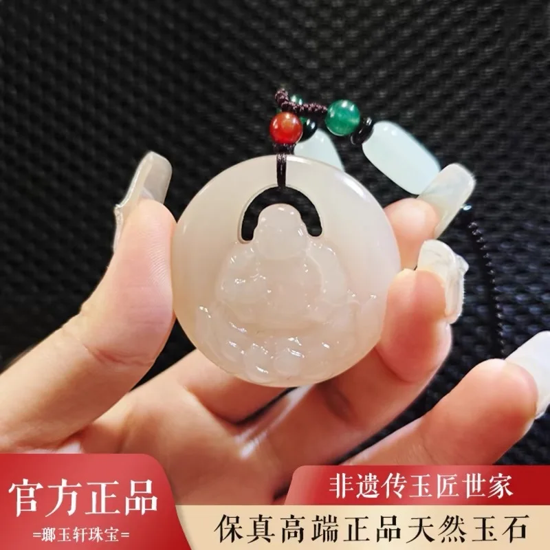 Natural Afghan Hetian Replacement for Lotus Pink Auspicious Cloud Lock Guanyin Buddha Jade Pendant with Double-Sided Hollow