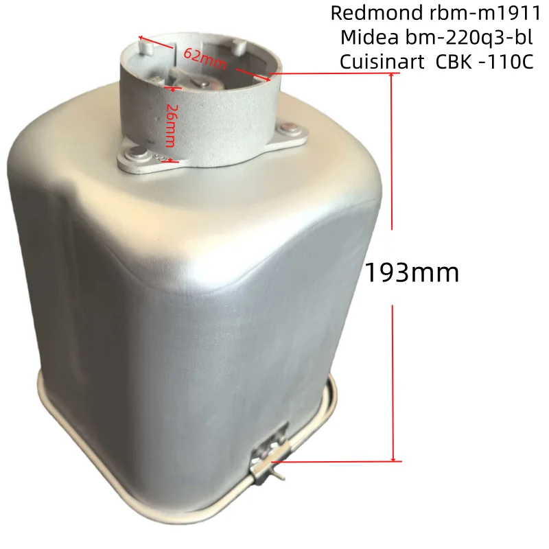 Bread Machine Bucke…