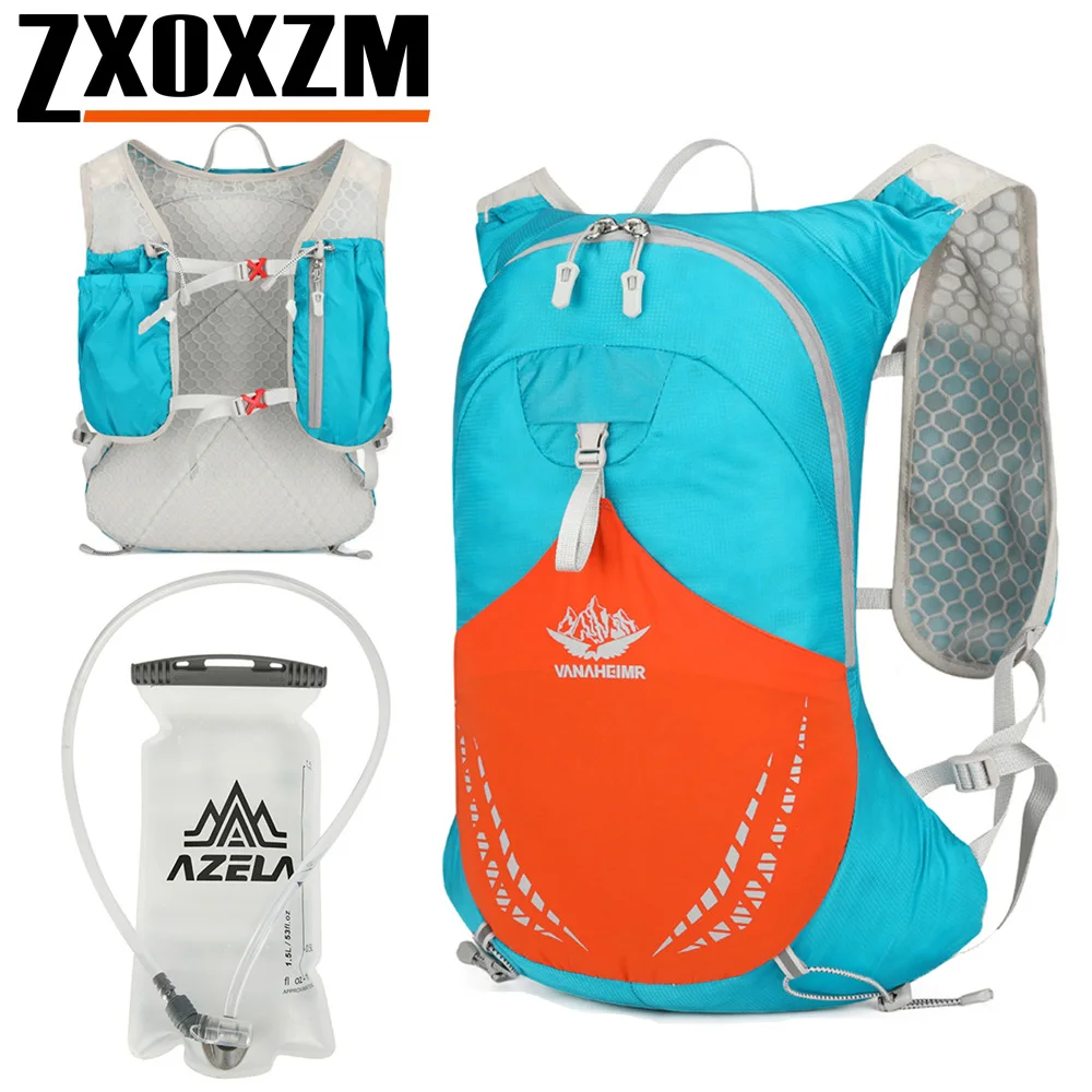 

Running Hydration Vest Pack with 1.5L Water Bladder, Lightweight Reflective Breathable Race Belt for Men Women Hiking Cycling