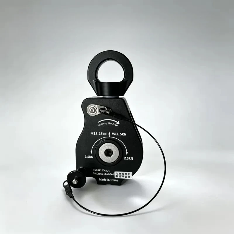 Universal Electric Rope Pulley H1, Auxiliary Rope Sheave for Rope Training & Mechanical Experiment
