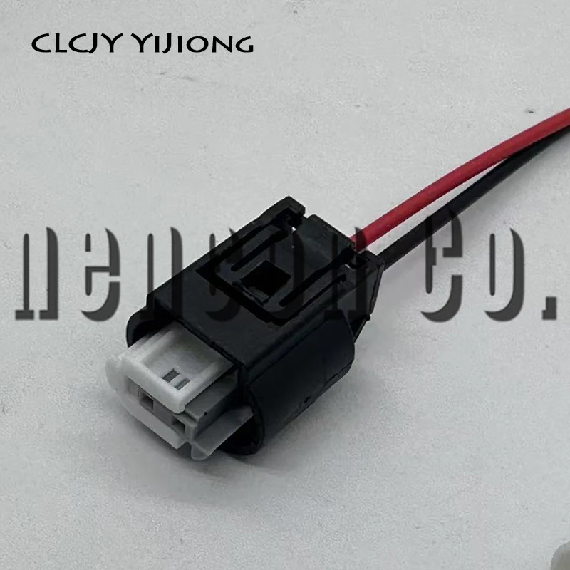 

1 set 2 pin car ADS wheel speed sensor plug outdoor temperature sensor connector 1718555 suitable for BMW