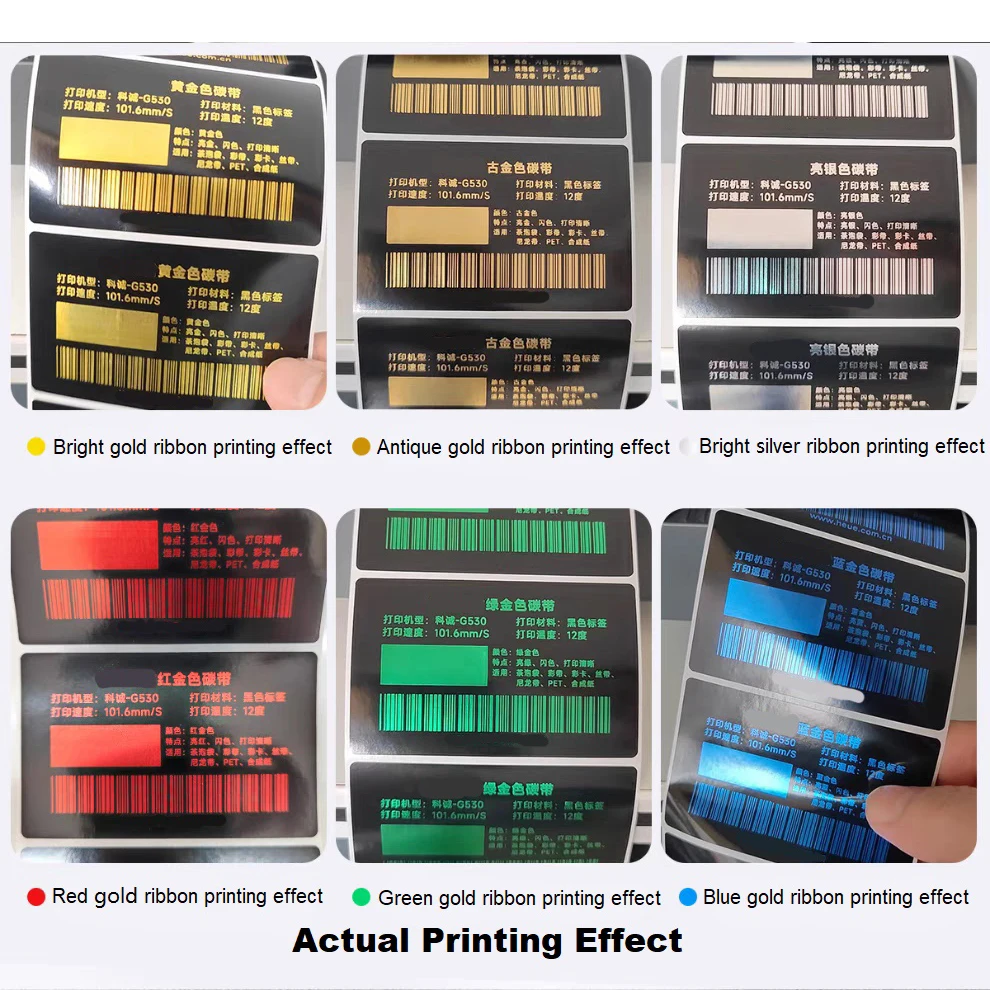 Bright gold foil resin ribbon Tea bag/Flower/Greeting card Nylon strap PE film label ribbon thermal transfer barcode printer