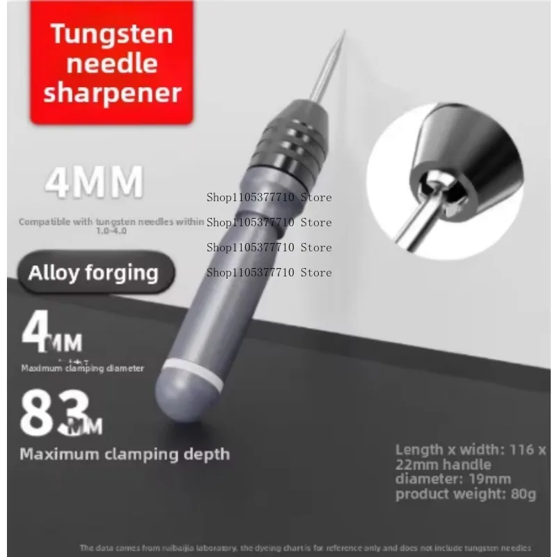 Tungsten Electrode Sharpener, 1-4mm Grinding Machine with Quick-Clamp for Welding Needles