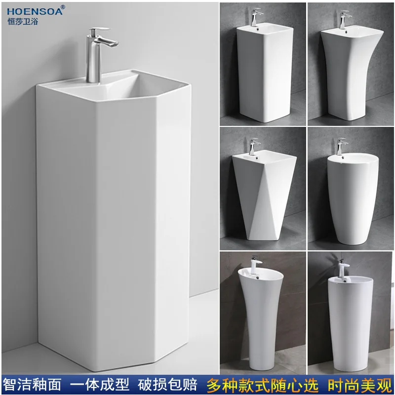 Column type washbasin ceramic integrated column basin bathroom washbasin personalized balcony washbasin one-piece