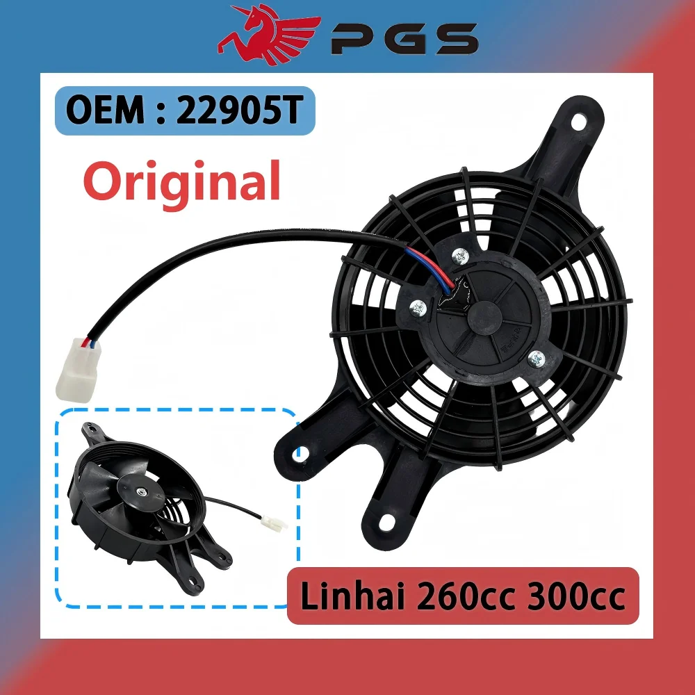 

Оригинальный охлаждающий вентилятор в сборе для Linhai 260 300 ATV Goon Muddy BigHorn 22905T, новый
