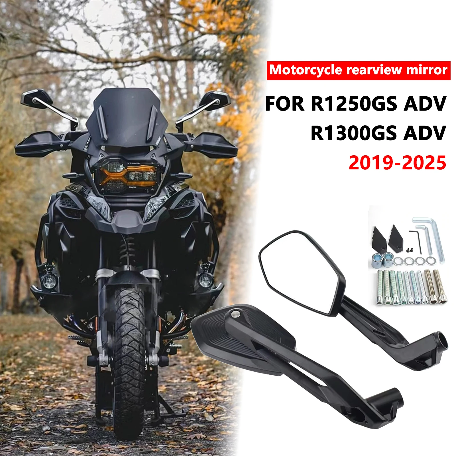 

Аксессуары для зеркал заднего вида R 1250GS ADV R1200GS R1300GS 1250GS 2019-2025, зеркало заднего вида для мотоцикла и зеркало заднего вида