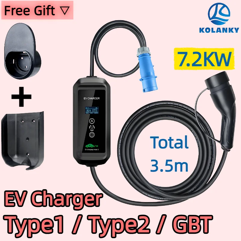شاحن سيارات كهربائية محمول 7.2KW 32A 3Phase Type2 Plug Type1 GBT صندوق شحن 3.5 متر كابل ضبط محطة شحن السيارة الكهربائية الحالية #1
