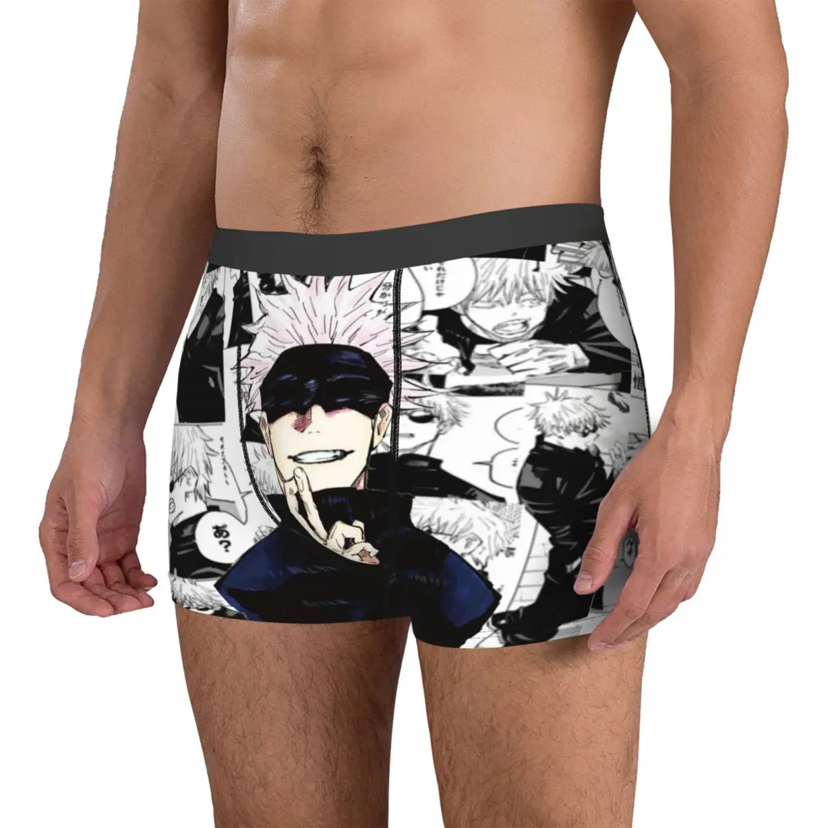 Men\'s Gojo Satoru Collage Manga Boxer Briefs Shorts Panties Soft Underwear Anime Male Sexy Plus Size Underpants