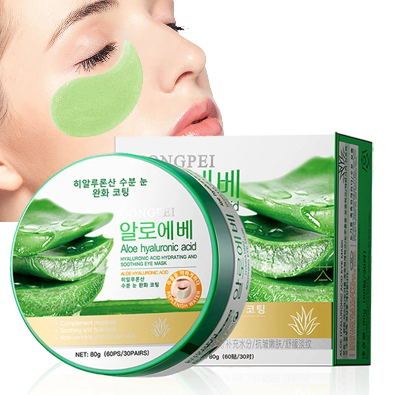 60 قطعة GONGPEI الألوة فيرا كريستال الكولاجين قناع عين مكافحة الهالات السوداء ترطيب مكافحة الشيخوخة بقع عين العناية بالبشرة الكورية #1