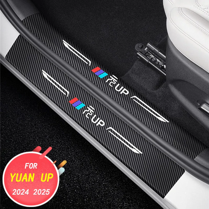 Car interior decoration accessories, door sill strips, protective patches for BYD YUAN UP PRO EV 2024 2025