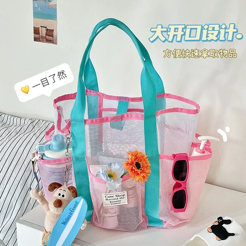 Travel essential mesh swimming bag, large capacity, beach bag, outdoor folding swimsuit storage mesh bag, drain bag.