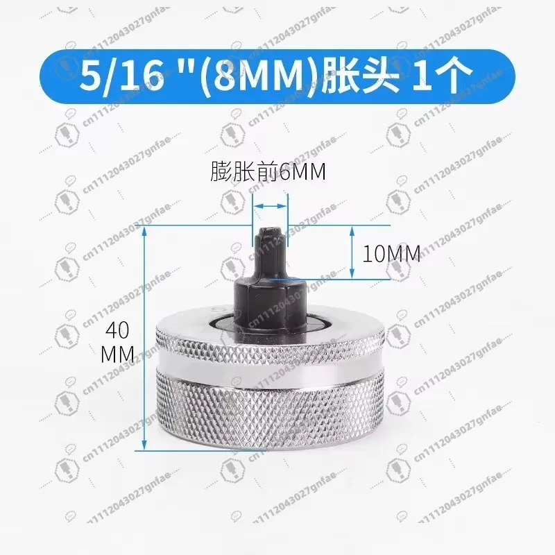 Suitable for tube expander expansion head Male British copper tube expansion head expan tube expander Copper  refrigeration tool