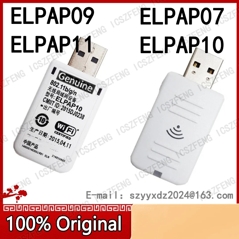 100% New ELPAP07 ELPAP09 ELPAP11 ELPAP10 projector wireless card  For WIRELESS WIFI USB LAN ADAPTER