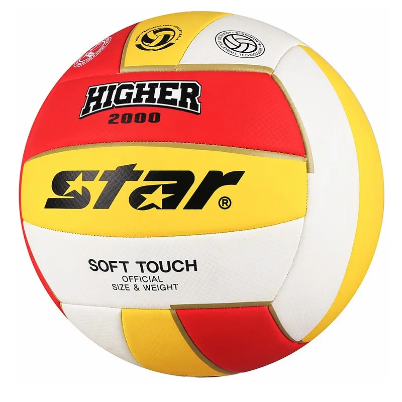 Star VB805 Special Ball for the Middle School Entrance Examination of SATA Volleyball