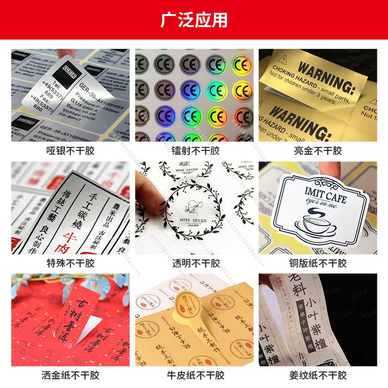 ZD350Pro-L Automatic Continuous Feed Special-shaped Self-adhesive Label Die-cutting Machine Camera Edge Patrol Cutting Machine