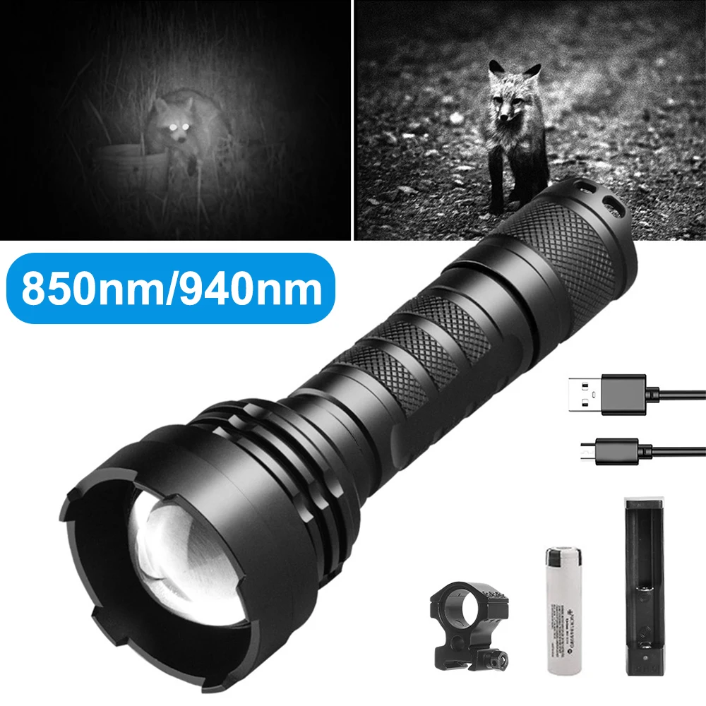 850/940nm Tactical Infrared Flashlight Weapon Gun Light Zoomable IR Illuminator VCSEL Chip Flashlight for Night Vision Scope