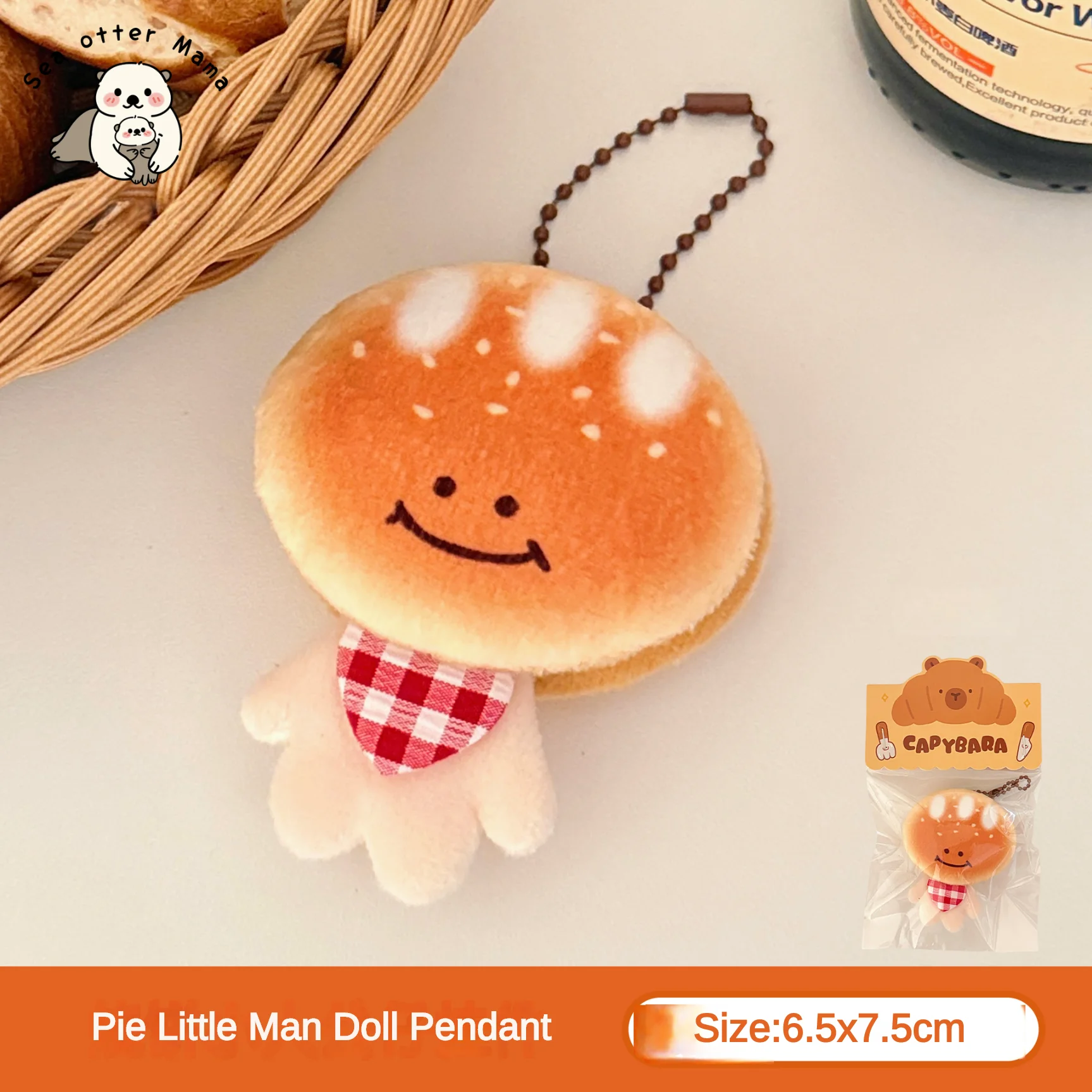 Creative Food Bread Doll Pendant Key Chain