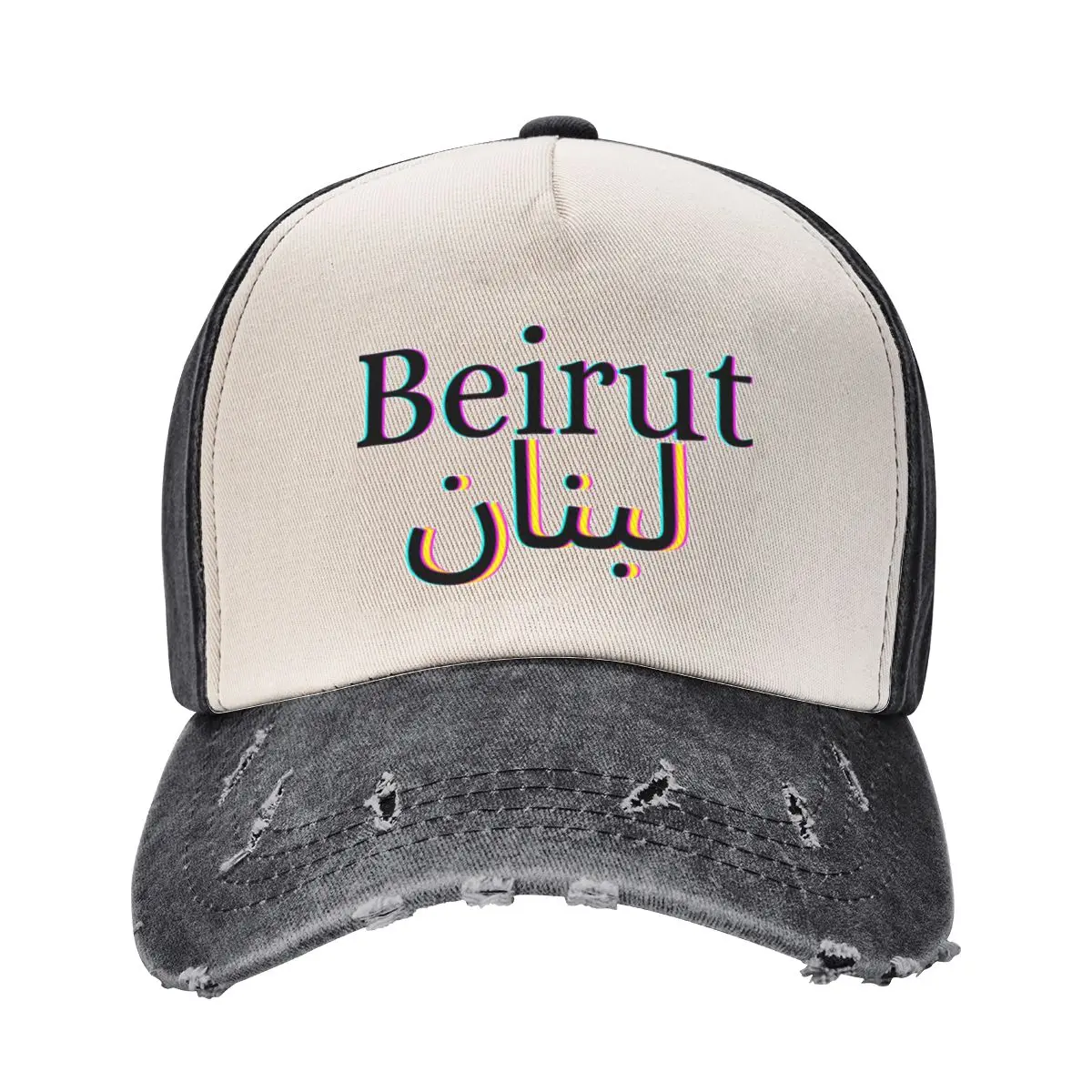 

Beirut lebanon writing Baseball Cap New In Hat Beach Bag Thermal Visor Rave Men Women's