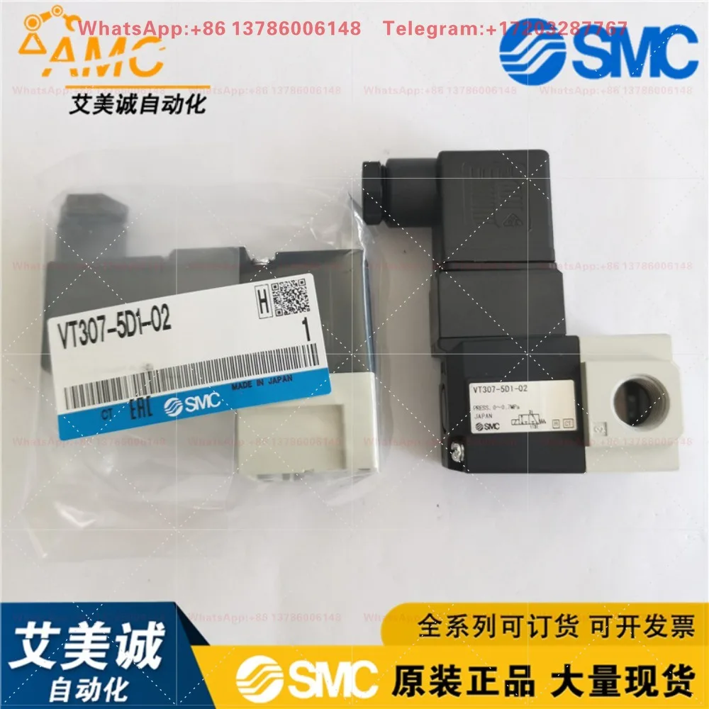 SMC3-way solenoid valve VT307-5D1-02 direct-acting seat valve new original genuine, pneumatic
