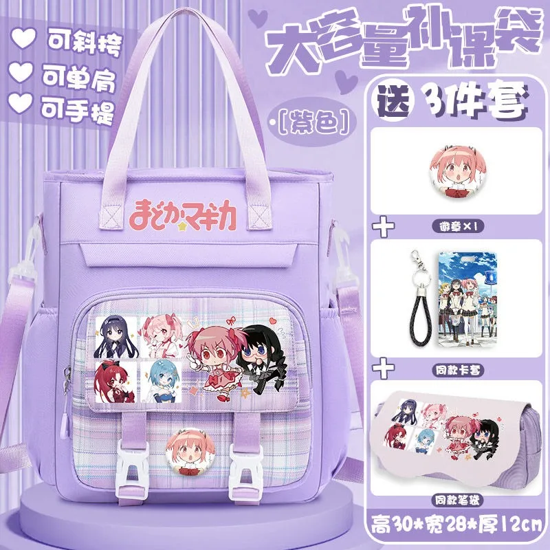 Anime Puella Magi Madoka Magica Cosplay Kaname Madoka Akemi Homura Polyester Fiber Rits Hanger Bijles Tas Messenger Bag