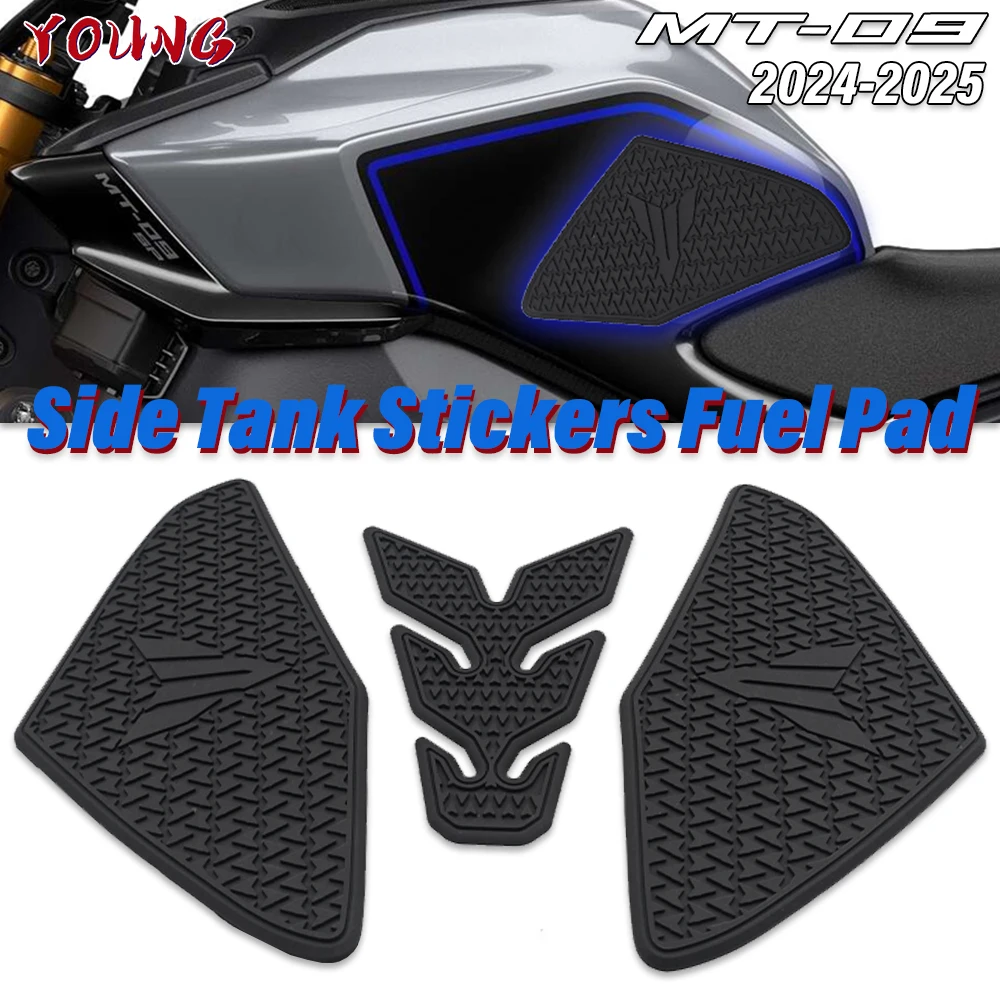 

Для YAMAHA mt 09 MT-09 MT09 2024 2025 Accesorios накладка на бак Нескользящая боковая накладка на топливный бак наклейки водостойкая резиновая наклейка