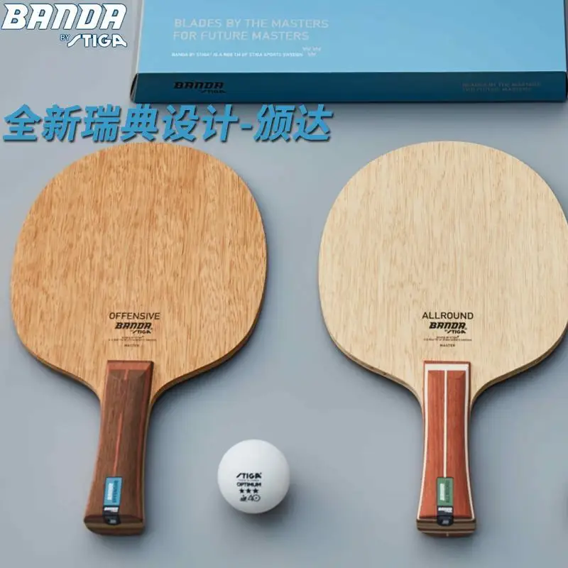 Original Award-winning Bottom Plate BANDA Table Tennis Bottom Plate Stica Stiga Pure Wood Carbon Stica Table Tennis Ball