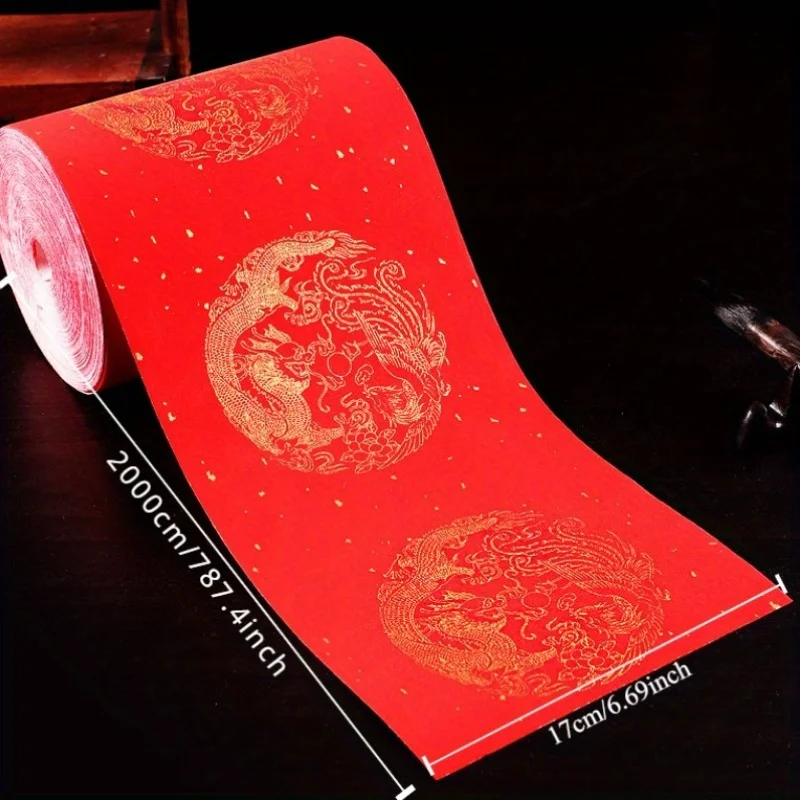 20-Meter Long Roll of Xuan Paper with a Golden Dragon And Phoenix for Writing Spring Festival Couplets And Calligraphy