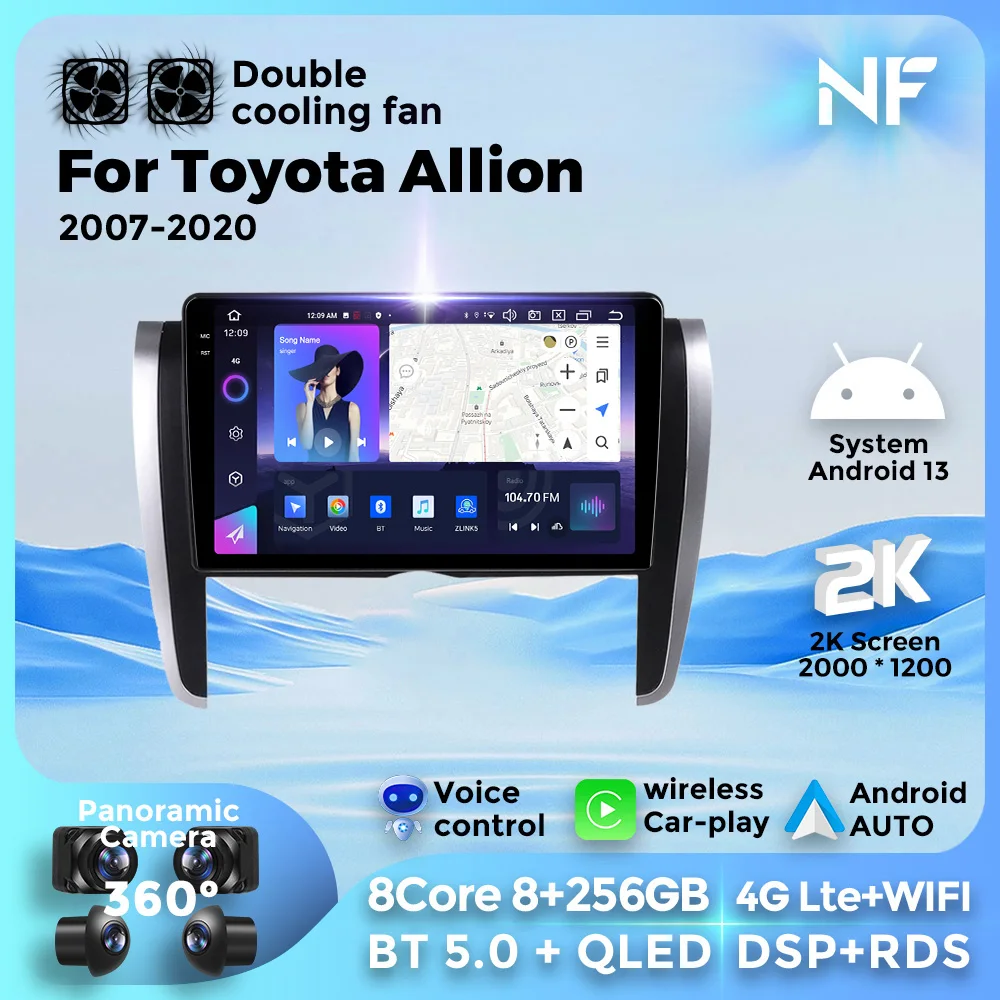 

For Toyota Allion 2007-2020 Multimedia Video Player GPS Navigation 2Din Stereo Autoplay Wireless Android 13 Carplay Aoto 4G WIFI