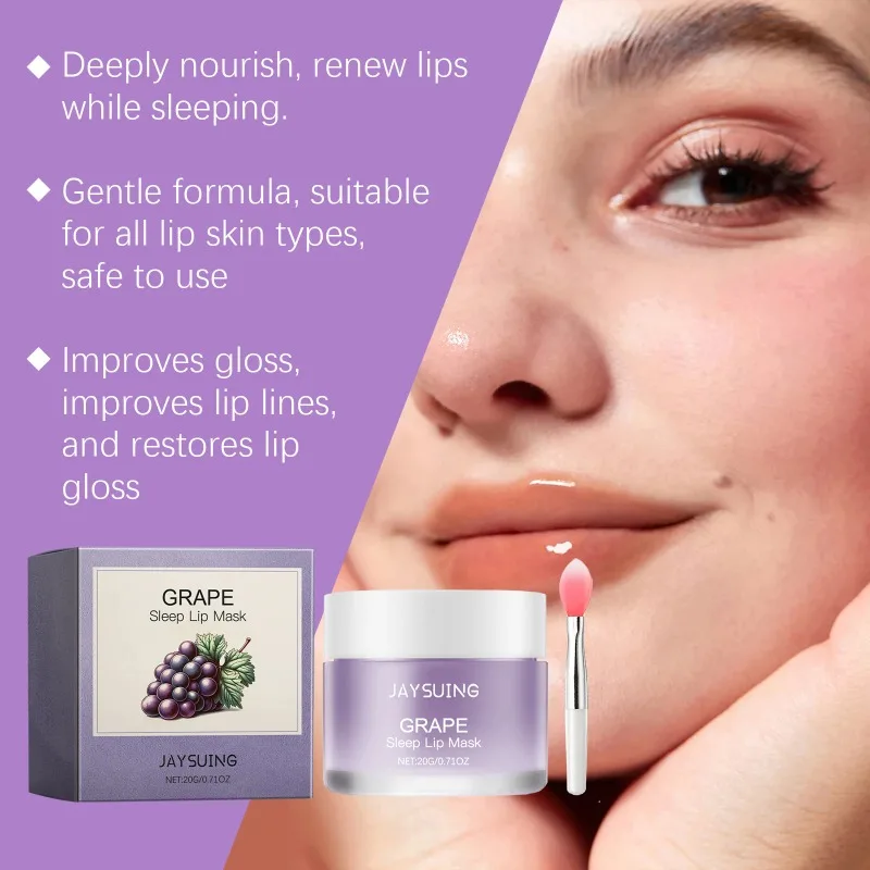 Jaysuing Sleep Lip Mask Overnight Deep Lip Nourishment Repair Dry Peeling Lips Reduce Lip Lines Gentle Night Hydration Lip Mask