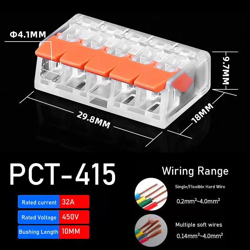 30 قطعة موصل كابل الجمع البرتقالي 1 داخل وخارج كابل سريع مجموعة المشبك الكهربائي موصل المحطة