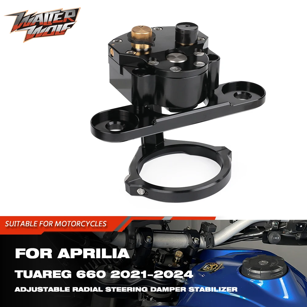 Adjustable Steering Damper Stabilizer For Aprilia Tuareg 660 2021-2024 Reverse Safety Stability Control Bracket Mount Support